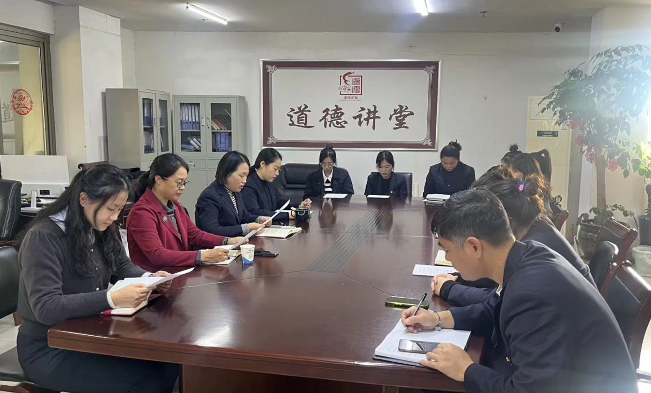 公交集團快速公交事業(yè)部開展“文明實踐，溫暖秋冬”道德講堂暨傳承好家風·建設(shè)好家庭活動