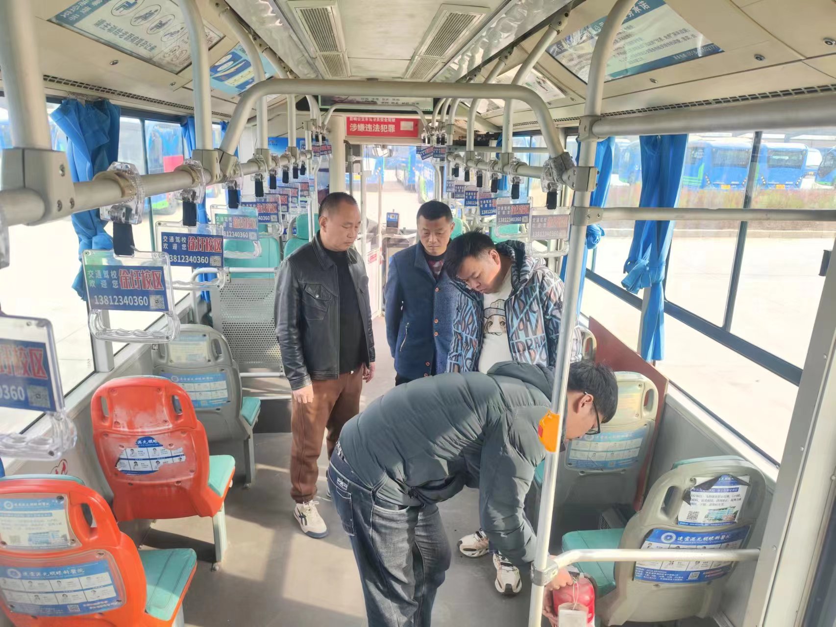 經(jīng)營發(fā)展事業(yè)部 | 大干四季度，我們這樣干（二）