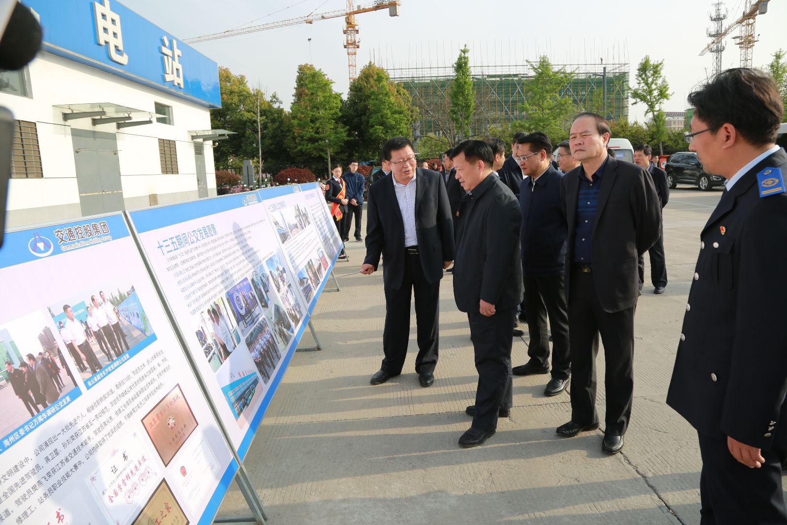 市委副書記、代市長(zhǎng)方偉到公交集團(tuán)調(diào)研督查工作