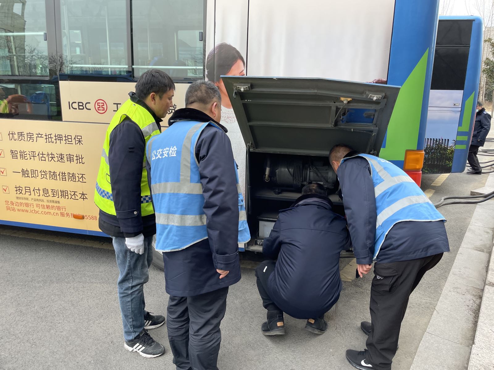 公交集團(tuán)公交事業(yè)一部開展春運(yùn)安全綜合大檢查筑牢安全防線