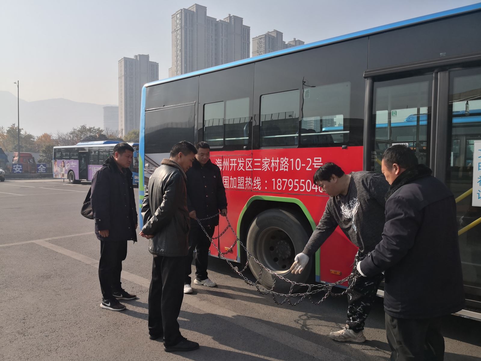 戰(zhàn)冰雪、保暢通，公交集團公交事業(yè)二部開展防滑鏈培訓(xùn)