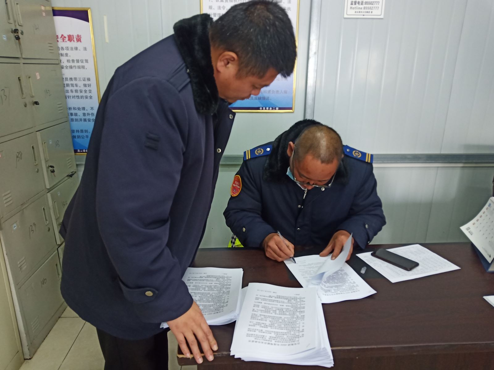 公交集團(tuán)公交事業(yè)二部組織簽訂2022年度安全責(zé)任書