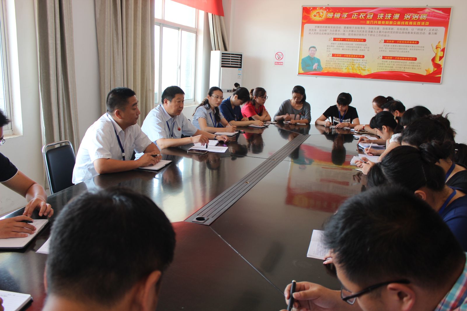 公交東部公司召開(kāi)紀(jì)律作風(fēng)專(zhuān)題會(huì)議