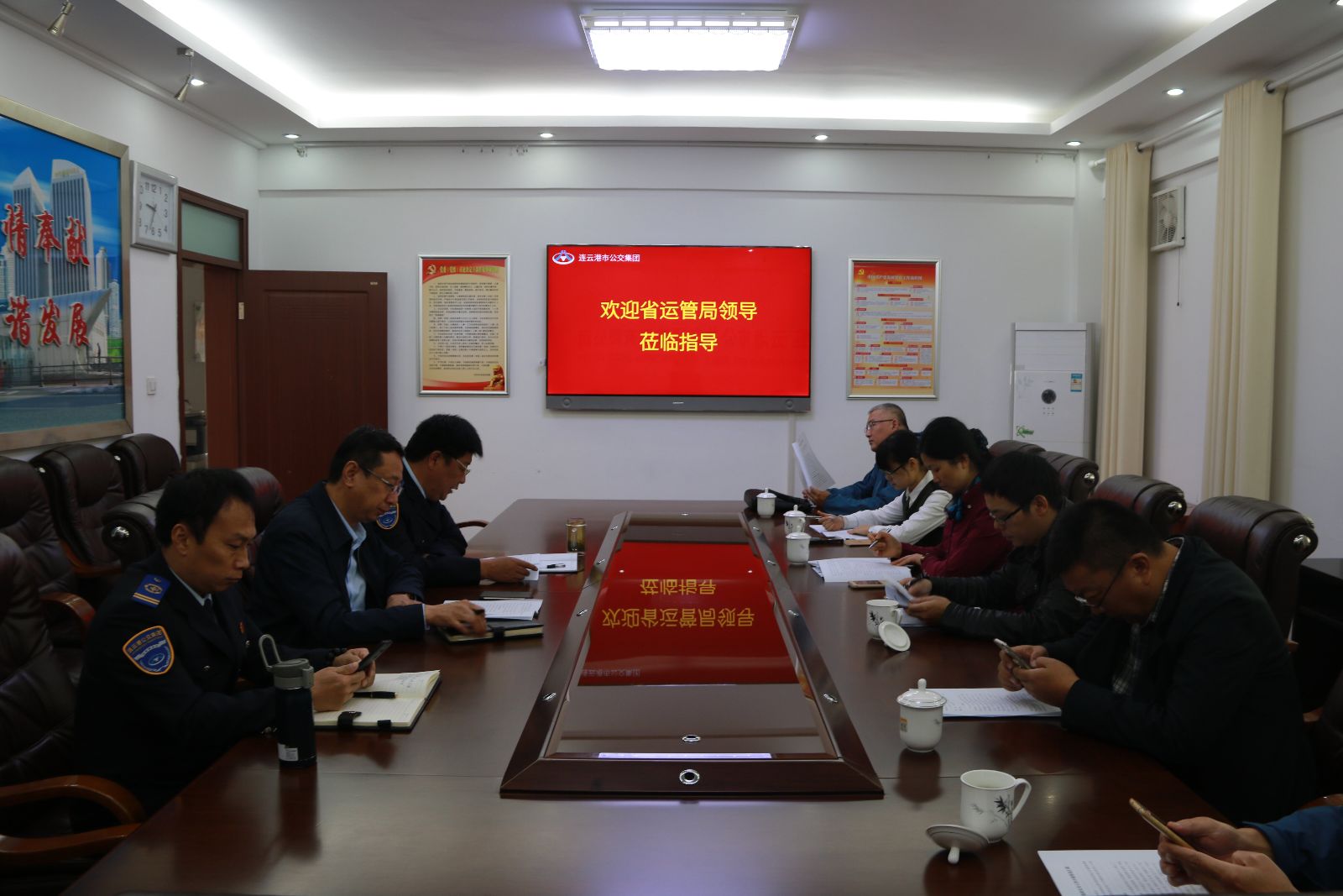 省運管局督查公交集團(tuán)安保工作