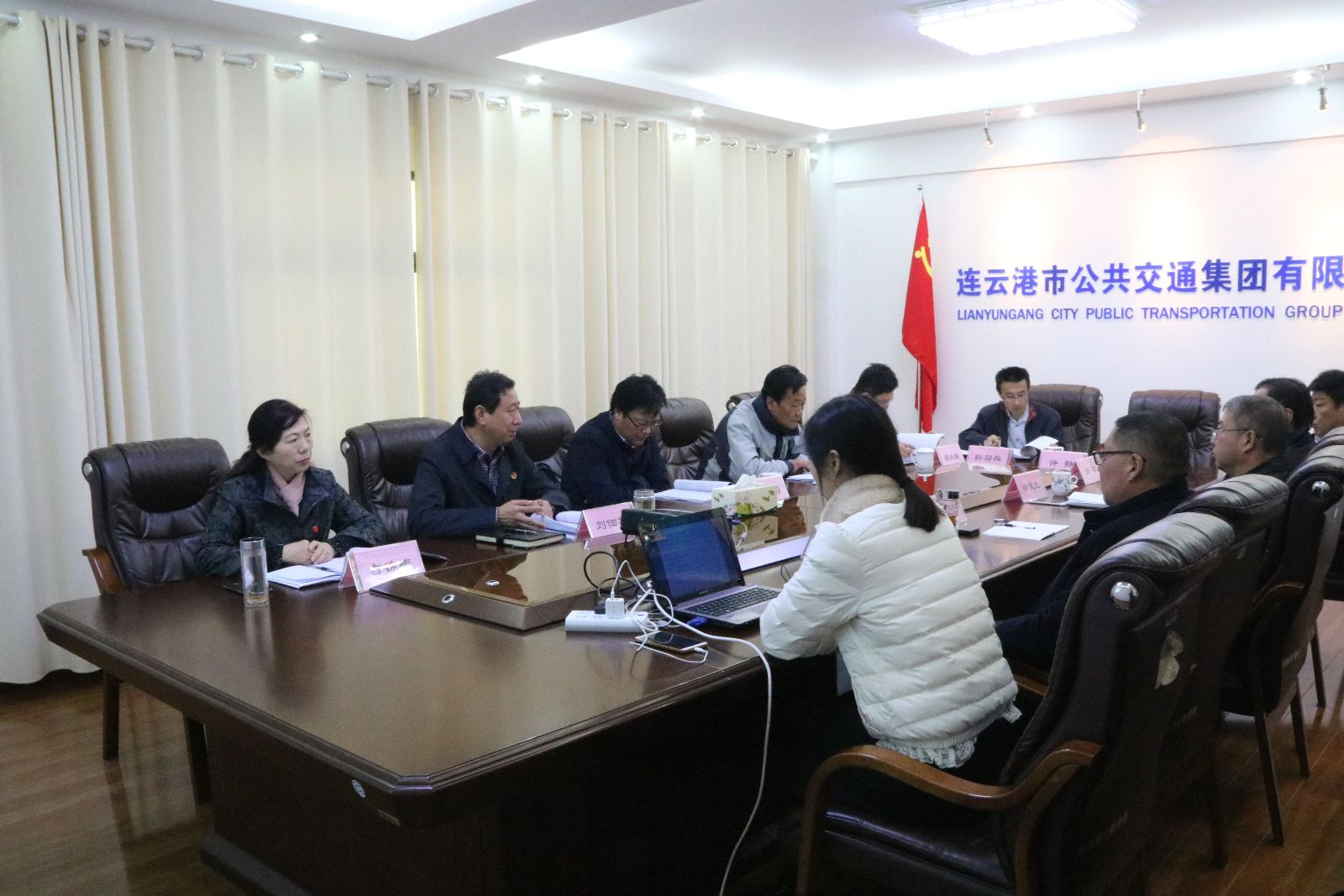 海通公交公司召開第三屆第二次董事會、監(jiān)事會