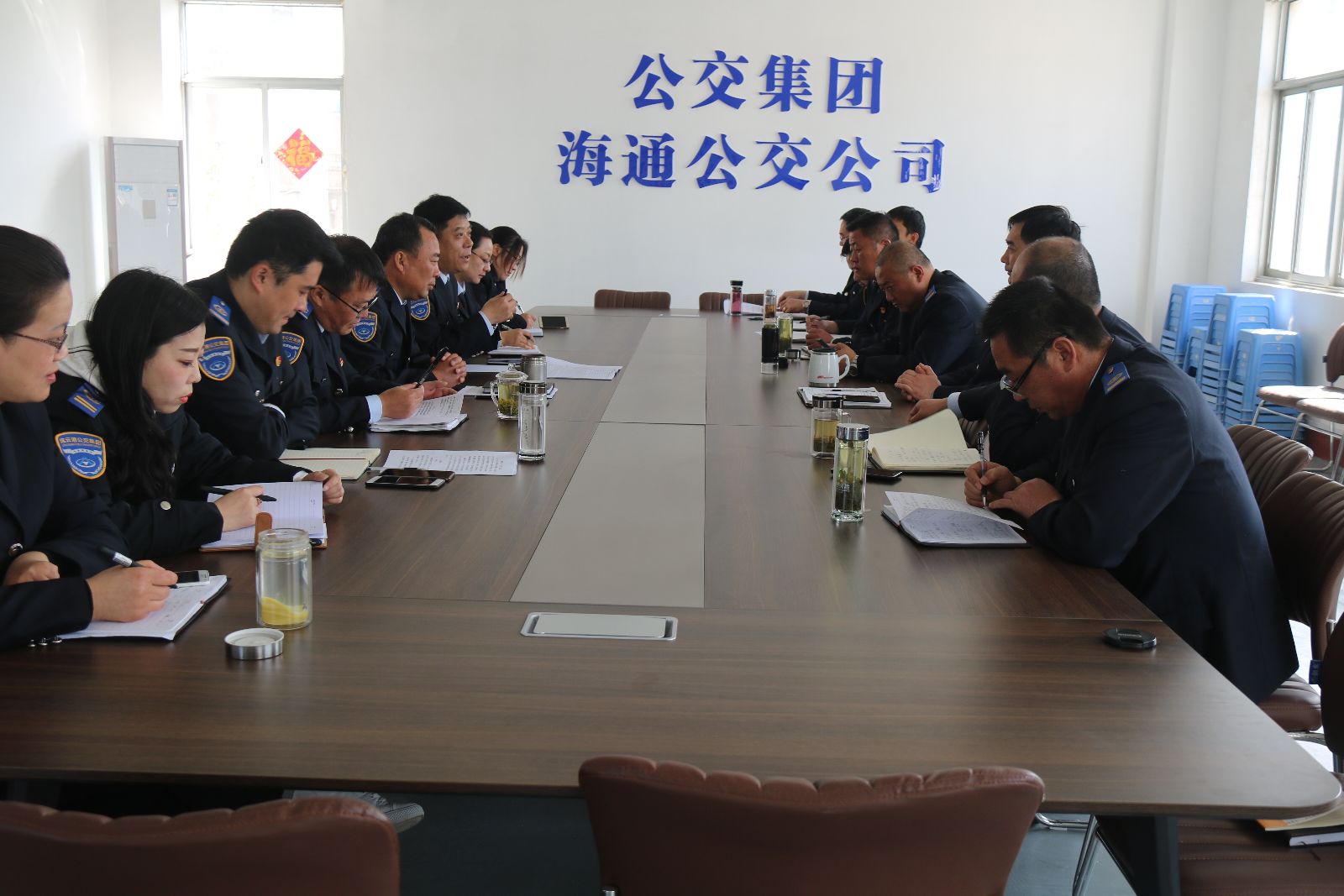 公交集團(tuán)權(quán)屬單位召開“高質(zhì)發(fā)展、后發(fā)先至”學(xué)習(xí)座談會(huì)